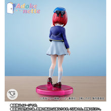 Oshi no Ko Rowtashii Noise Adokenette Kana Arima Figure