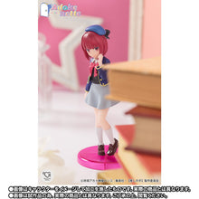 Oshi no Ko Rowtashii Noise Adokenette Kana Arima Figure