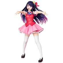 Oshi no Ko PPP Ai Hoshino (My Favorite Idol Ver.) 1/8 Scale Figure