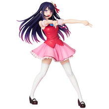 Oshi no Ko PPP Ai Hoshino (My Favorite Idol Ver.) 1/8 Scale Figure