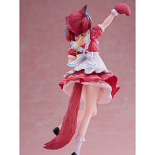 Karubi Akami F:Nex 1/7 Scale Figure [Pre-Order]