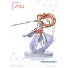 Sword Art Online - Asuna 1/7 Scale Figure (Prisma Wing Ver.)