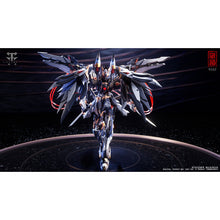 CangDao CD-09 Shadow Monsters Dark Pheasant Figure