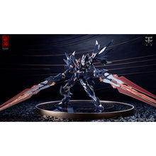 CangDao CD-09 Shadow Monsters Dark Pheasant Figure