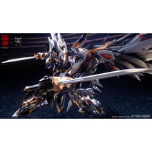 CangDao CD-09 Shadow Monsters Dark Pheasant Figure