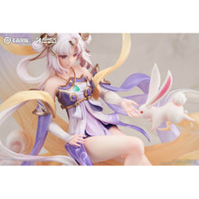 Honor of Kings Chang'e (Princess of the Cold Moon Ver.) 1/7 Scale Figure (with Bonus)