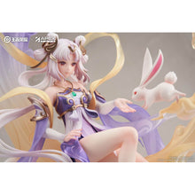 Honor of Kings Chang'e (Princess of the Cold Moon Ver.) 1/7 Scale Figure (with Bonus)