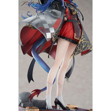 Arknights Ch'en (Ten Thousand Mountains Ver.) 1/7 Scale Figure (with Bonus) [Pre-Order]