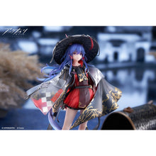 Arknights Ch'en (Ten Thousand Mountains Ver.) 1/7 Scale Figure (with Bonus) [Pre-Order]