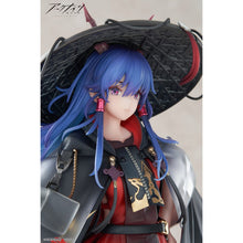 Arknights Ch'en (Ten Thousand Mountains Ver.) 1/7 Scale Figure (with Bonus) [Pre-Order]