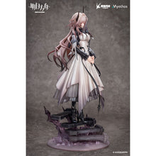 Arknights Civilight Eterna 1/7 Scale Figure