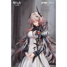 Arknights Civilight Eterna 1/7 Scale Figure