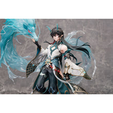 Honkai: Star Rail Dan Heng (Imbibitor Lunae Deluxe Ver.) 1/7 Scale Figure (With Bonus)