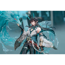 Honkai: Star Rail Dan Heng (Imbibitor Lunae Deluxe Ver.) 1/7 Scale Figure (With Bonus)