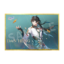 Honkai: Star Rail Dan Heng (Imbibitor Lunae) 1/7 Scale Figure (With Bonus)