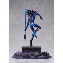 Yu-Gi-Oh! Duel Monsters Monster Figure Collection Dark Magician of Chaos 1/7 Scale Figure