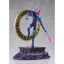 Yu-Gi-Oh! Duel Monsters Monster Figure Collection Dark Magician of Chaos 1/7 Scale Figure