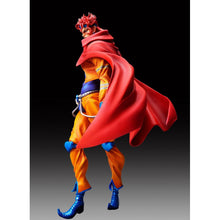 JoJo's Bizarre Adventure Statue Legend Dio Brando