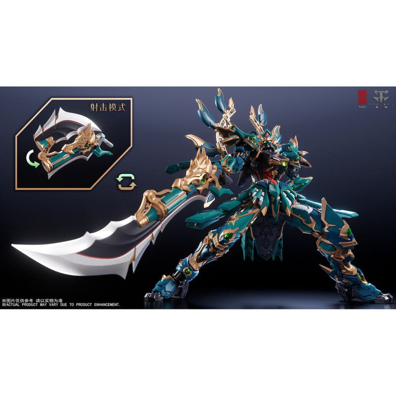 ジナニ☆限定品　iKON ジナン JIU EDITION ジウ ドール CD-01U Four Holy Beasts Azure Dragon Martial Combat Ver. Alloy