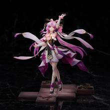 Honkai: Star Rail Fu Xuan 1/7 Scale Figure (with Bonus)