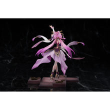 Honkai: Star Rail Fu Xuan 1/7 Scale Figure (with Bonus)