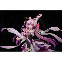 Honkai: Star Rail Fu Xuan 1/7 Scale Figure (with Bonus)