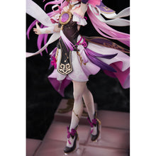 Honkai: Star Rail Fu Xuan 1/7 Scale Figure (with Bonus)