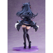 The Idolmaster Shiny Colors DreamTech Fuyuko Mayuzumi (Midnight Monster Ver.) 1/7 Scale Figure