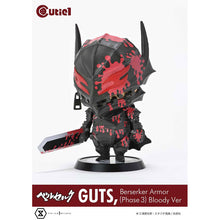 Cutie1 Berserk Guts Berserker Armor (Phase 3) Bloody Ver