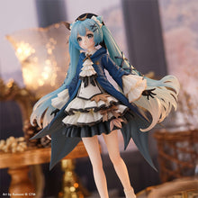 Vocaloid S-Fire Hatsune Miku (Autumn Ver.) Figure [Pre-Order]