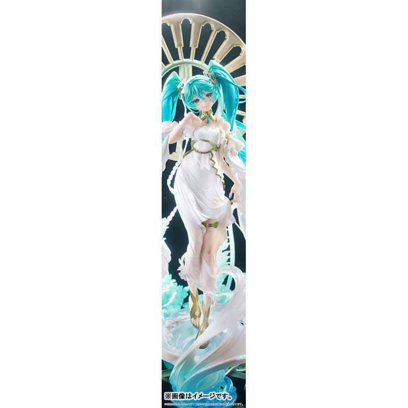 Vocaloid Character Vocal Series 01: Hatsune Miku (Feat. Yoneyama