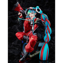 Vocaloid Hatsune Miku (Magical Mirai 2023 Ver.) 1/7 Scale Figure