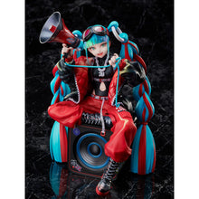 Vocaloid Hatsune Miku (Magical Mirai 2023 Ver.) 1/7 Scale Figure