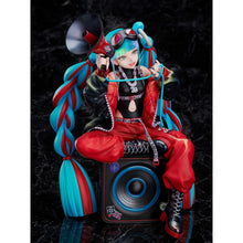 Vocaloid Hatsune Miku (Magical Mirai 2023 Ver.) 1/7 Scale Figure