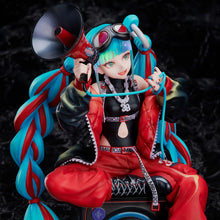 Vocaloid Hatsune Miku (Magical Mirai 2023 Ver.) 1/7 Scale Figure