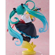 Vocaloid Hatsune Miku x Rody AMP+ Hatsune Miku (39/Thank You Ver.) Figure [Pre-Order]