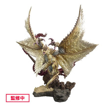 Monster Hunter Capcom Figure Builder Creator's Model Shagaru Magala