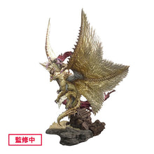 Monster Hunter Capcom Figure Builder Creator's Model Shagaru Magala