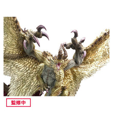 Monster Hunter Capcom Figure Builder Creator's Model Shagaru Magala