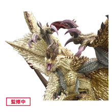 Monster Hunter Capcom Figure Builder Creator's Model Shagaru Magala