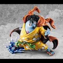 One Piece Portrait of Pirates SA-Maximum Jinbe (Knight of the Sea Ver.) Limited Edition [Pre-Order]