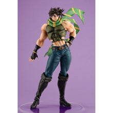 JoJo's Bizarre Adventure: Battle Tendency Pop Up Parade Joseph Joestar