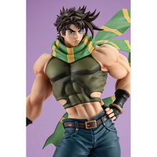 JoJo's Bizarre Adventure: Battle Tendency Pop Up Parade Joseph Joestar