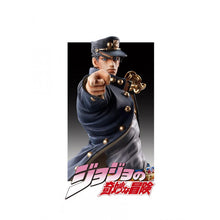 JoJo's Bizarre Adventure - Jotaro Kujo STATUE LEGEND Figure (Re-run)