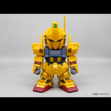 Mobile Suit Zeta Gundam Jumbo Soft Vinyl Figure SD MSN-00100 Hyaku Shiki