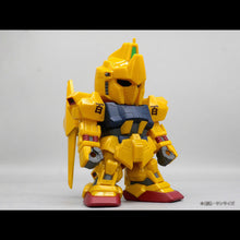 Mobile Suit Zeta Gundam Jumbo Soft Vinyl Figure SD MSN-00100 Hyaku Shiki