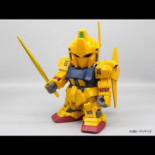 Mobile Suit Zeta Gundam Jumbo Soft Vinyl Figure SD MSN-00100 Hyaku Shiki