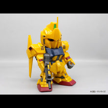 Mobile Suit Zeta Gundam Jumbo Soft Vinyl Figure SD MSN-00100 Hyaku Shiki