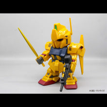 Mobile Suit Zeta Gundam Jumbo Soft Vinyl Figure SD MSN-00100 Hyaku Shiki