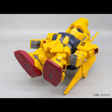 Mobile Suit Zeta Gundam Jumbo Soft Vinyl Figure SD MSN-00100 Hyaku Shiki